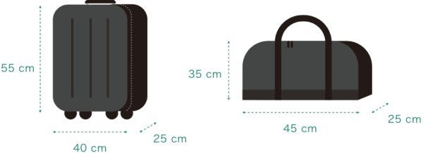 ZIPAIR Carry-On Baggage Policies And Fees | ZIPAIR Philippines