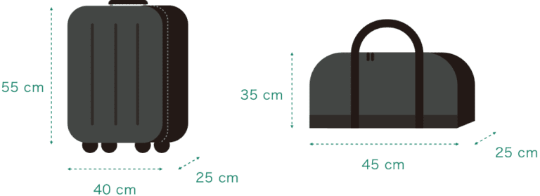Zipair Baggage Policies And Fees For Carry-On Luggage