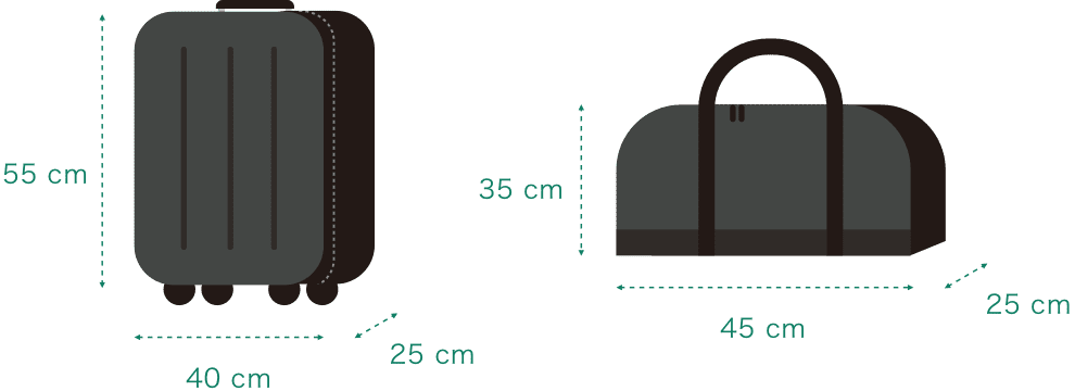 Zipair Carry-On Baggage Size